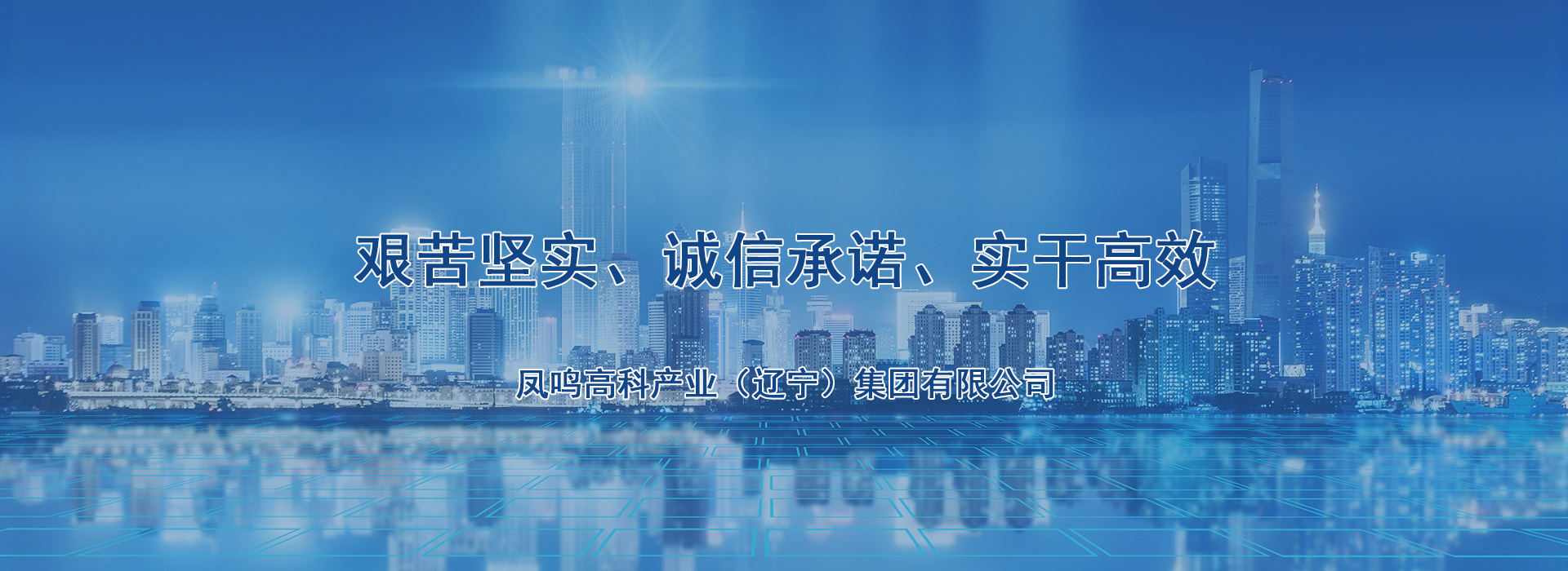 苏州废气处理