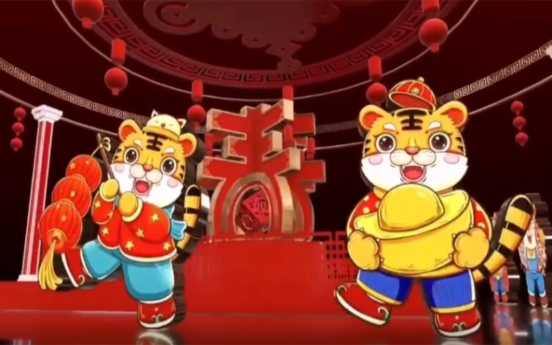 凤鸣高科全体员工拜年视频