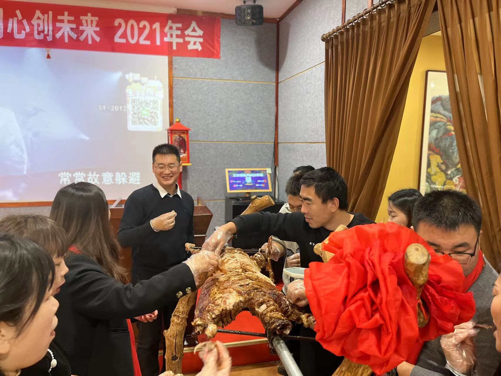 微信图片_20220215090405