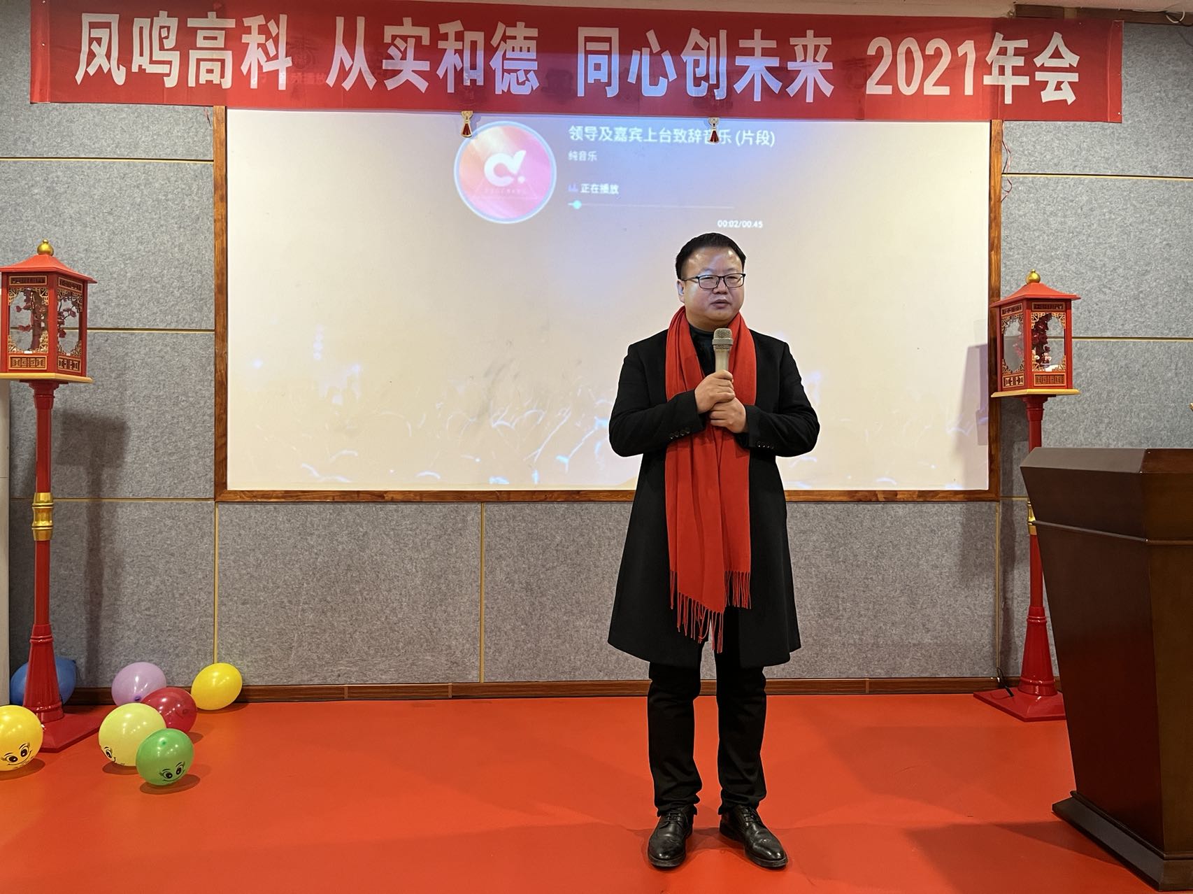 微信图片_20220215091024